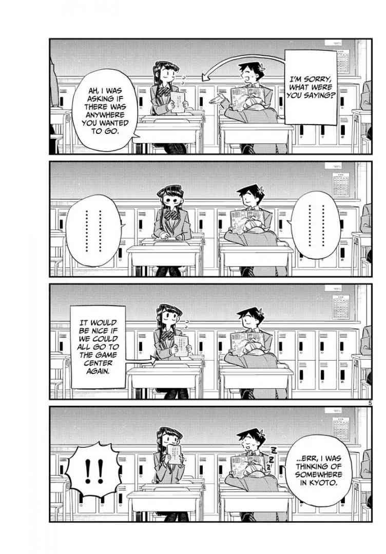 Komi Can